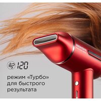 Redmond (Редмонд) HD1700 (красный) Image #8