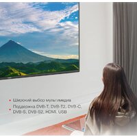 StarWind SW-LED65UG402 Image #6