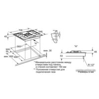 NEFF T67S76N0 Image #5