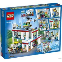 LEGO City 60330 Больница Image #2