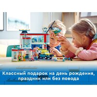 LEGO City 60330 Больница Image #8
