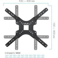 VLK Trento-27 (черный) Image #6