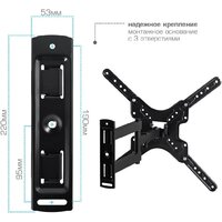 VLK Trento-27 (черный) Image #5