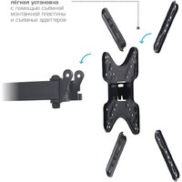 VLK Trento-27 (черный) Image #4