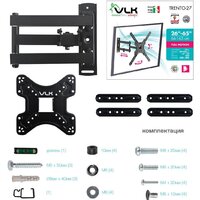 VLK Trento-27 (черный) Image #7