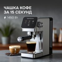 Zigmund & Shtain Al caffe ZCM-884 Image #11