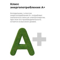 MAUNFELD MFF185SFSB Image #20