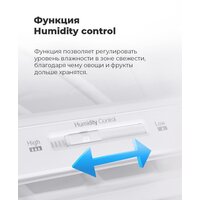 MAUNFELD MFF185SFSB Image #23