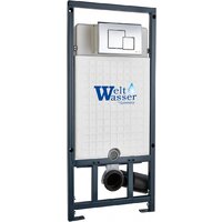 WeltWasser Marberg 507 + Merzbach 043 GL-WT + Mar 507 SE-CR Image #2