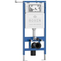 Roxen Vortex в комплекте с инсталляцией StounFix Dual Fresh 6 в 1 968483 (кнопка: брашированное золото) Image #17