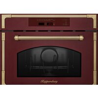 KUPPERSBERG RMW 969 BOR