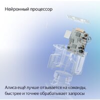 Яндекс Станция Миди (черный) Image #5