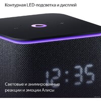 Яндекс Станция Миди (черный) Image #11