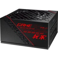 ASUS ROG-STRIX-850G Image #3