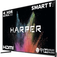 Harper 85U750TS Image #3