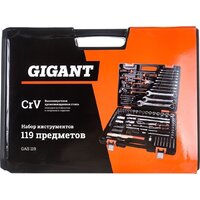 Gigant GAS 119 (119 предметов) Image #33