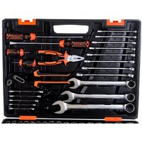 Gigant GAS 119 (119 предметов) Image #2