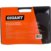 Gigant GAS 119 (119 предметов) Image #34