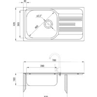 Deante Xylo ZEX 3113 (оформление) Image #2