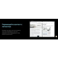 Huawei MatePad Pro 11" GOT-W29 8GB/256GB (черный) Image #7