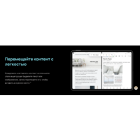 Huawei MatePad Pro 11" GOT-W29 8GB/256GB (черный) Image #7