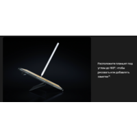 Huawei MatePad Pro 11" GOT-W29 8GB/256GB (черный) Image #4