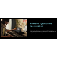 Huawei MatePad Pro 11" GOT-W29 8GB/256GB (черный) Image #9