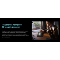 Huawei MatePad Pro 11" GOT-W29 8GB/256GB (черный) Image #8