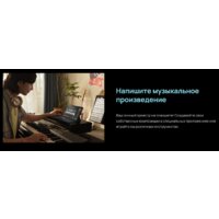 Huawei MatePad Pro 11" GOT-W29 8GB/256GB (черный) Image #9