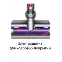 Dyson Gen5detect Absolute 446989-01 Image #4