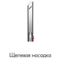 Dyson Gen5detect Absolute 446989-01 Image #7