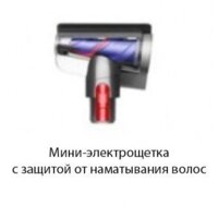 Dyson Gen5detect Absolute 446989-01 Image #5
