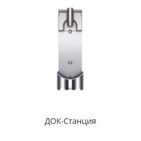 Dyson Gen5detect Absolute 446989-01 Image #8