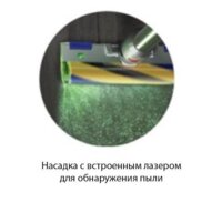 Dyson Gen5detect Absolute 446989-01 Image #3