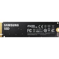 Samsung 980 500GB MZ-V8V500BW Image #2