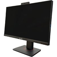 IRBY Pro 24 V2-i5124-16-0-480-N-H610-010 Image #18