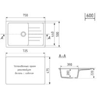 Mixline ML-GM19 551982 (черный) Image #5