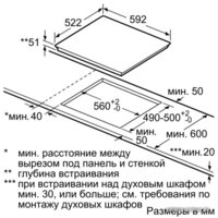 NEFF T36FB40X0 Image #5