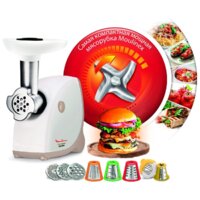 Moulinex HV4 ME476132 Image #5