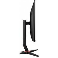 AOC Gaming Q27G2S Image #3