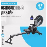 Oxygen Fitness Airborne Image #7