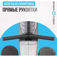 Oxygen Fitness Airborne Image #5