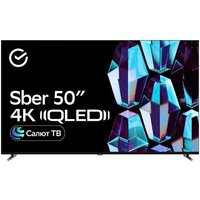 Sber SDX-50UQ5234