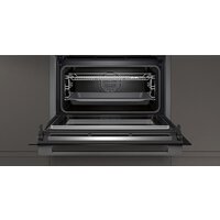 NEFF C17MR02G0 Image #4