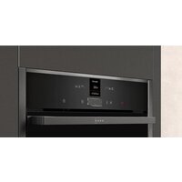 NEFF C17MR02G0 Image #2