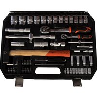 Gigant GAS 77 (77 предметов) Image #4