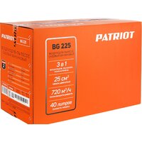 Patriot BG 225 755100126 Image #15