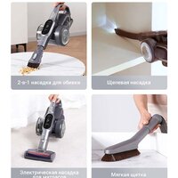 Jimmy H10 Flex Image #19