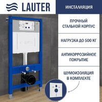 Lauter Nuremberg 21811 + 21901001 (белый, с кнопкой смыва 219702J белый) Image #7