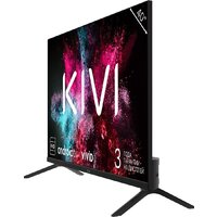 KIVI K40FD60B Image #3